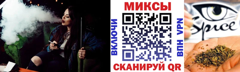 купить  цена  Калач  мега ССЫЛКА  Бутират 99% 