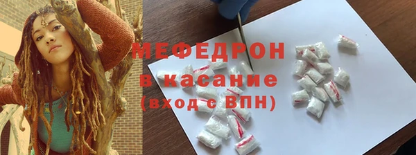 мдпв Новокубанск