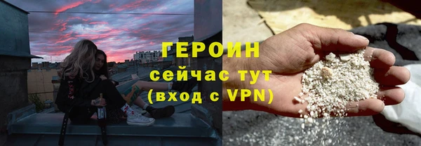эйфоретик Нея