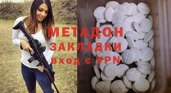 мдпв Новокубанск