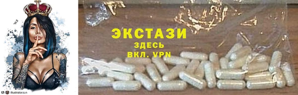 мяу мяу мука Алагир