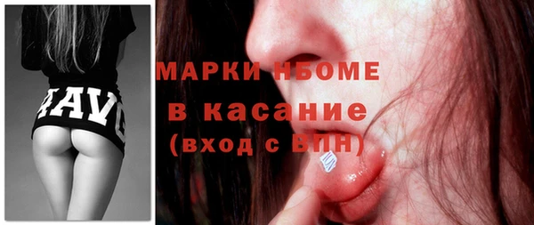 мет Аркадак