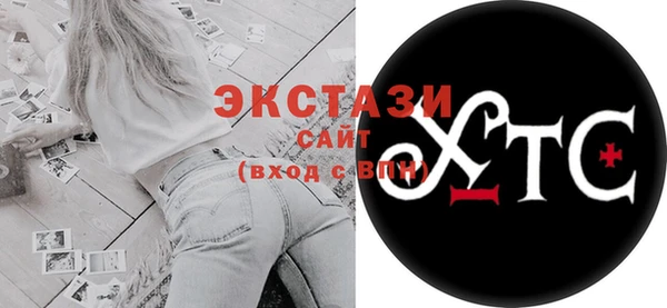 мдпв Новокубанск