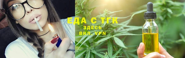 мефедрон VHQ Алапаевск