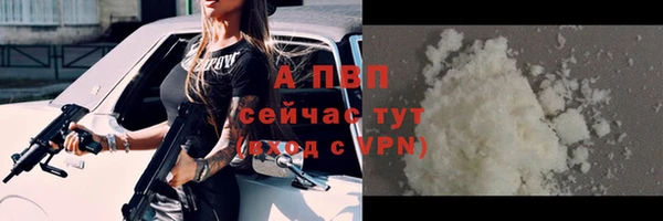 мдпв Новокубанск