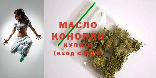 марки lsd Елизово