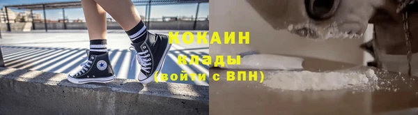 мдпв Новокубанск