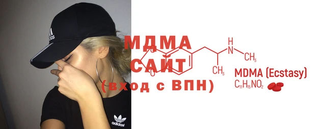 первитин Новодвинск