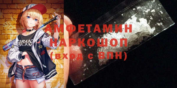 мдпв Новокубанск