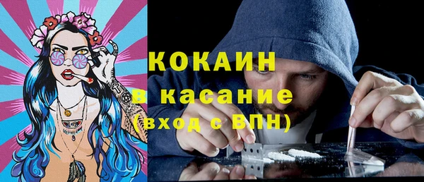 мдпв Новокубанск
