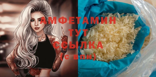 мдпв Новокубанск