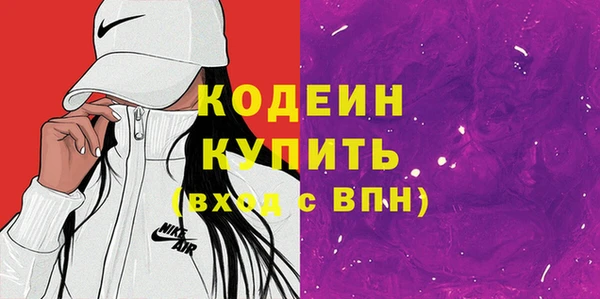 мдпв Новокубанск