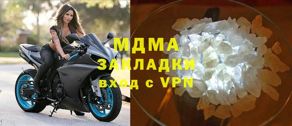 первитин Новодвинск