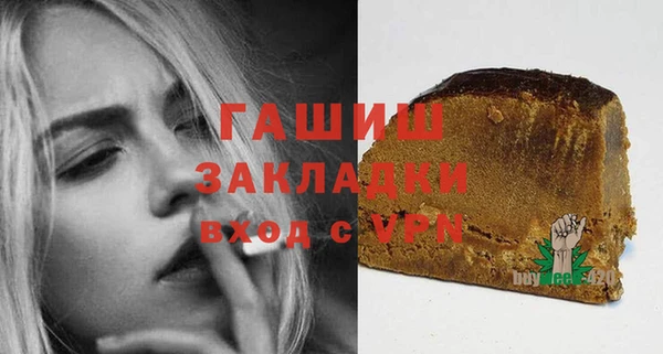 мдпв Новокубанск