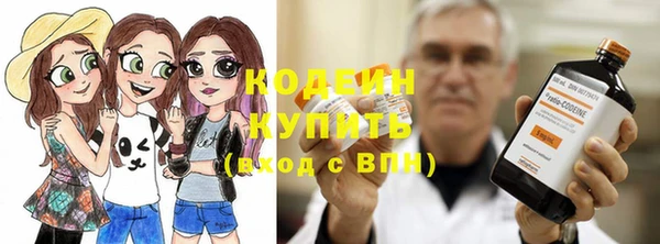 мдпв Новокубанск